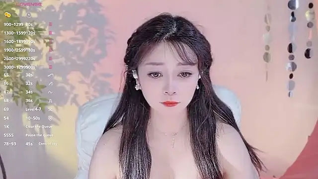 Snapshot of Yiluo95 chatting on April 23, 2026, 4:30 pm Yiluo95 online show from April 23, 2026, 4:30 pm