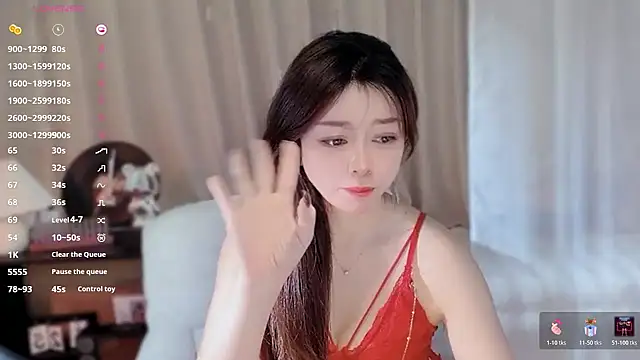 Yiluo95 online show from December 13, 2025, 8:04 pm