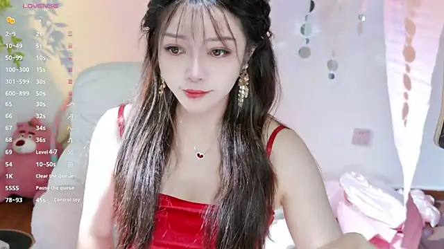 Snapshot of Yiluo95 chatting on May 16, 2026, 3:11 pm Yiluo95 online show from May 16, 2026, 3:11 pm