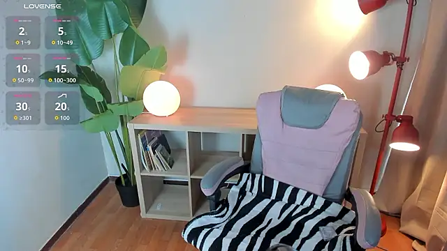 Meganpeach  online show from February 11, 2026, 12:38 pm