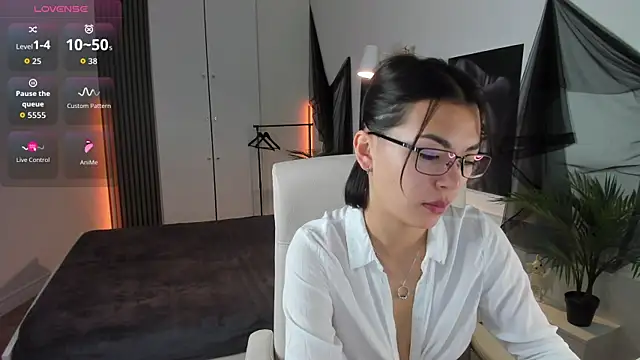 AsianAlis online show from November 29, 2025, 7:41 am