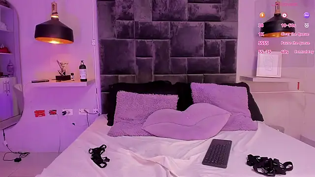 Snapshot of dakota_ssky chatting on November 16, 2025, 1:54 am dakota ssky online show from November 16, 2025, 1:54 am