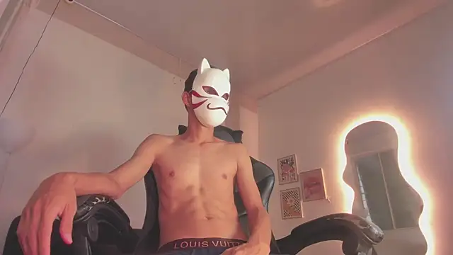 Senpai Lover online show from November 2, 2025, 8:14 pm