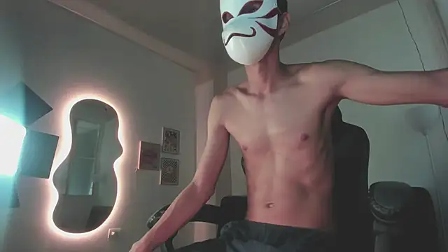 Senpai Lover online show from November 13, 2025, 7:51 pm