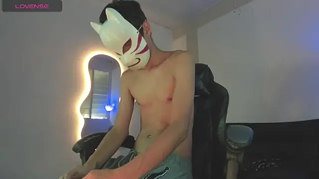 Senpai Lover online show from December 22, 2025, 8:09 pm