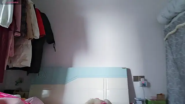 Yan61 online show from November 12, 2025, 1:21 am