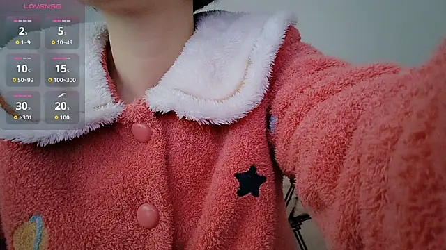 Yan61 online show from November 8, 2025, 12:03 am