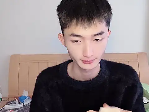 N228 online show from November 3, 2025, 8:07 am