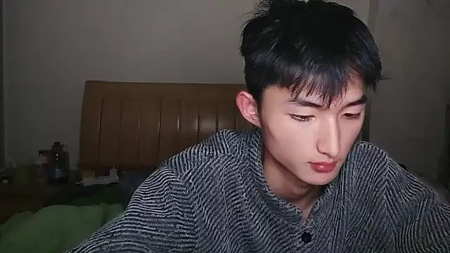 N228 online show from January 5, 2026, 5:27 pm