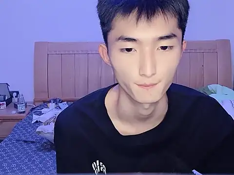 N228 online show from November 9, 2025, 8:13 pm