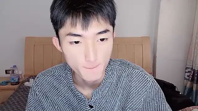 N228 online show from December 1, 2025, 8:26 am