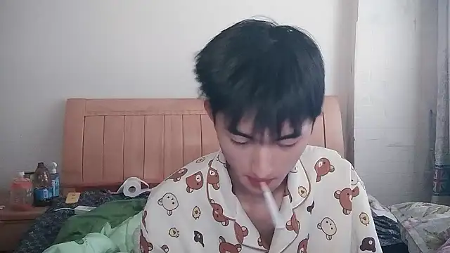 N228 online show from January 13, 2026, 6:28 am