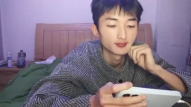 N228 online show from December 20, 2025, 3:37 pm