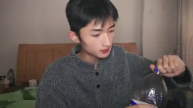 N228 online show from December 23, 2025, 1:49 am