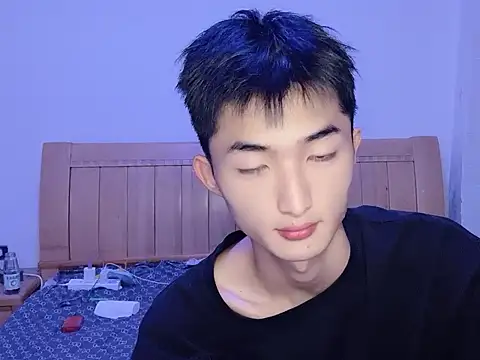 N228 online show from November 10, 2025, 9:58 am