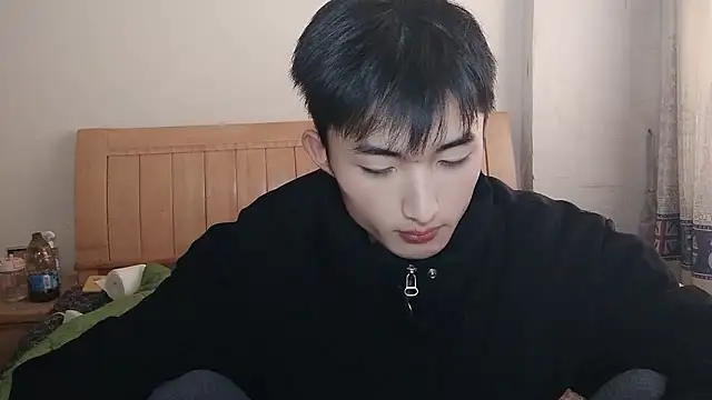 N228 online show from January 9, 2026, 7:26 am