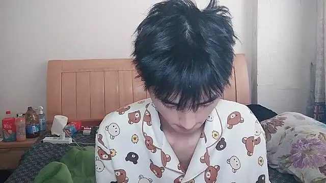 N228 online show from January 11, 2026, 7:15 am