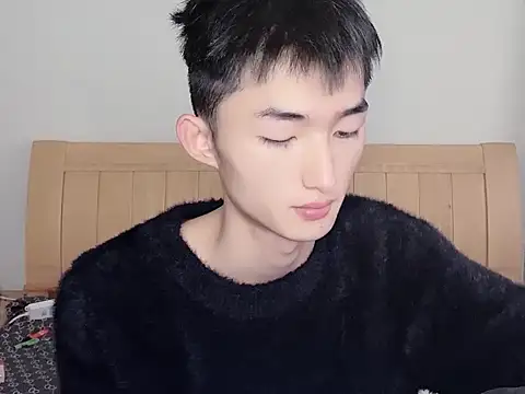 N228 online show from November 9, 2025, 8:07 am