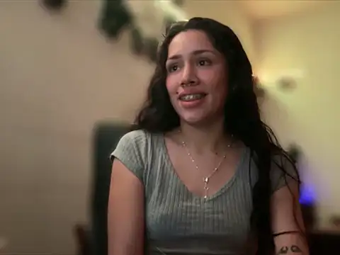 nessuwu online show from October 29, 2025, 5:17 am