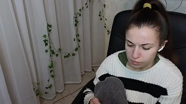 Snapshot of Ulyanix chatting on February 6, 2026, 5:03 am Ulyanix online show from February 6, 2026, 5:03 am