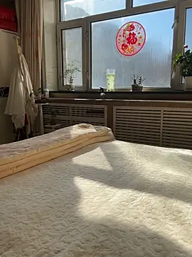 aniani11 online show from March 15, 2026, 5:58 am