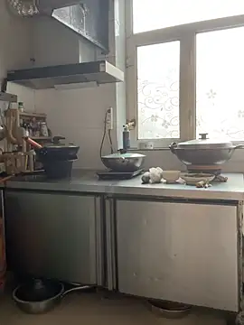 aniani11 online show from March 25, 2026, 8:35 am