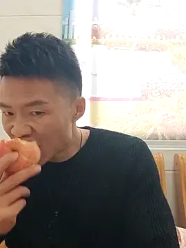 tian7788 online show from November 29, 2025, 7:52 am