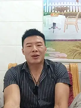 tian7788 online show from November 7, 2025, 1:26 pm