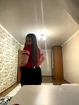 Regina Lynne online show from November 4, 2025, 4:44 pm