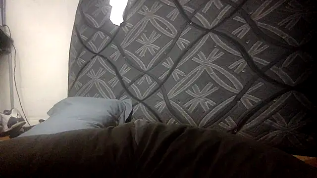 Snapshot of DREGO4LOVE chatting on July 7, 2026, 6:47 am DREGO4LOVE online show from July 7, 2026, 6:47 am