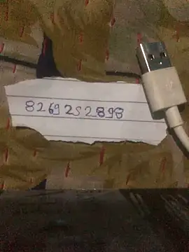 Cute Arushi online show from March 15, 2026, 3:19 pm