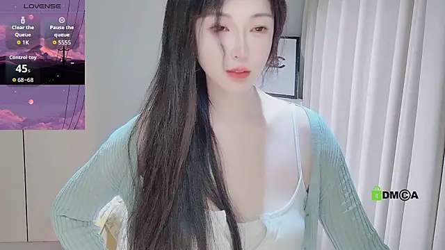 YunShan-33 online show from February 26, 2026, 2:55 am