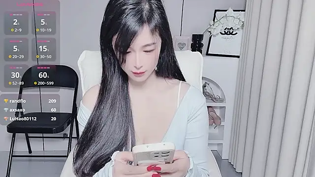 YunShan-33 online show from November 26, 2025, 2:22 am