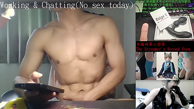 Snapshot of Kig_Lunia chatting on November 26, 2025, 7:30 am Kig Lunia online show from November 26, 2025, 7:30 am