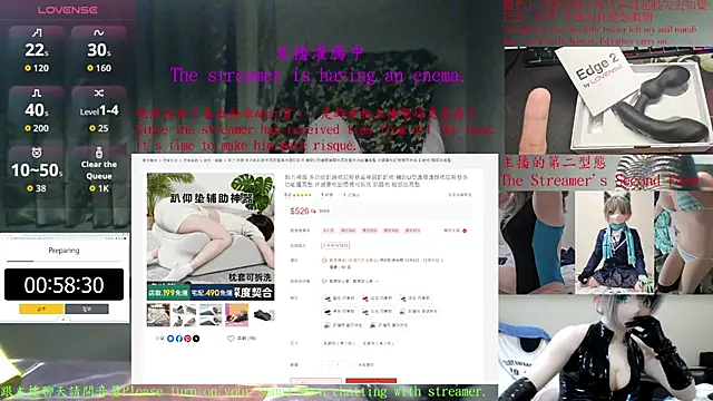 Snapshot of Kig_Lunia chatting on November 27, 2025, 11:32 am Kig Lunia online show from November 27, 2025, 11:32 am