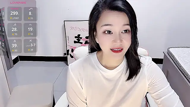 Snapshot of Bloo3iss chatting on November 30, 2025, 6:09 pm Bloo3iss online show from November 30, 2025, 6:09 pm