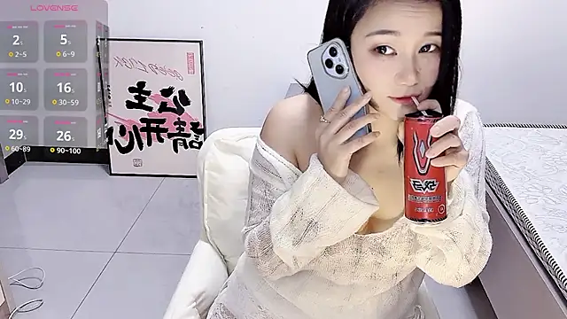 Snapshot of Bloo3iss chatting on November 14, 2025, 6:06 am Bloo3iss online show from November 14, 2025, 6:06 am