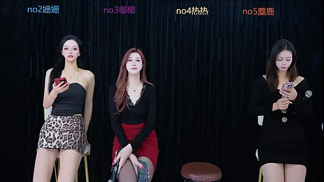 Snapshot of SEX-baby001 chatting on November 2, 2025, 5:23 am SEX-baby001 online show from November 2, 2025, 5:23 am