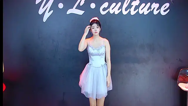 DX-003 online show from November 23, 2025, 6:45 am