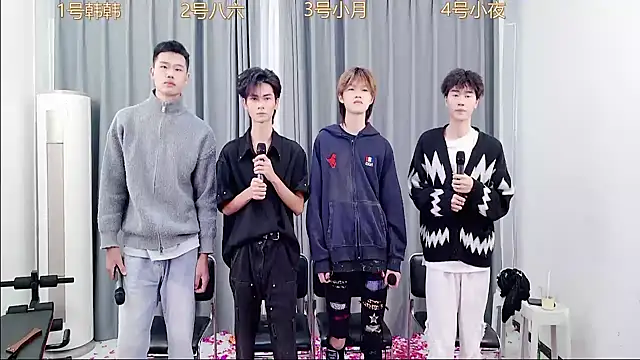 Snapshot of QYBOYS-002 chatting on November 3, 2025, 3:12 am QYBOYS-002 online show from November 3, 2025, 3:12 am