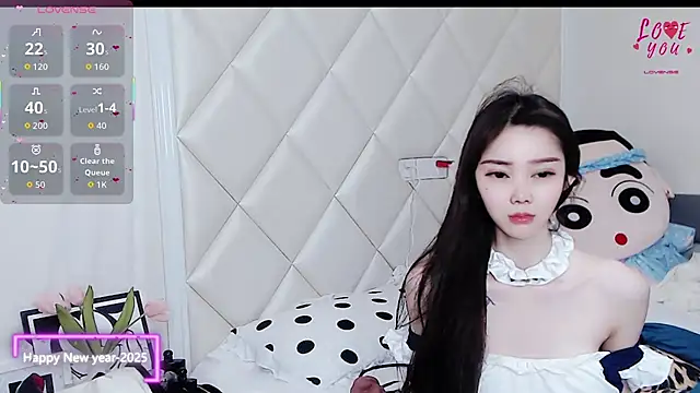 Snapshot of YAOYAO-2025 chatting on December 23, 2025, 11:09 am YAOYAO-2025 online show from December 23, 2025, 11:09 am