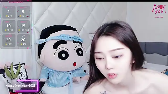 Snapshot of YAOYAO-2025 chatting on December 19, 2025, 1:24 pm YAOYAO-2025 online show from December 19, 2025, 1:24 pm