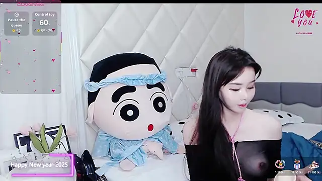 Snapshot of YAOYAO-2025 chatting on December 20, 2025, 12:52 pm YAOYAO-2025 online show from December 20, 2025, 12:52 pm