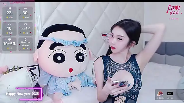 Snapshot of YAOYAO-2025 chatting on November 24, 2025, 4:40 pm YAOYAO-2025 online show from November 24, 2025, 4:40 pm