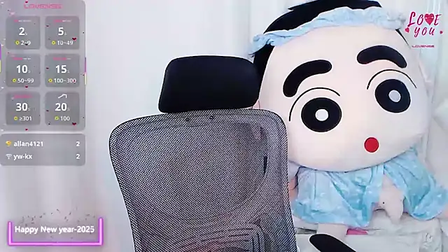 Snapshot of YAOYAO-2025 chatting on November 8, 2025, 11:14 am YAOYAO-2025 online show from November 8, 2025, 11:14 am