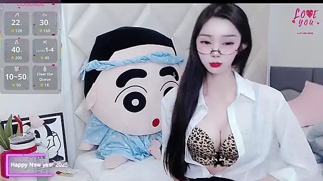 Snapshot of YAOYAO-2025 chatting on November 20, 2025, 11:36 pm YAOYAO-2025 online show from November 20, 2025, 11:36 pm