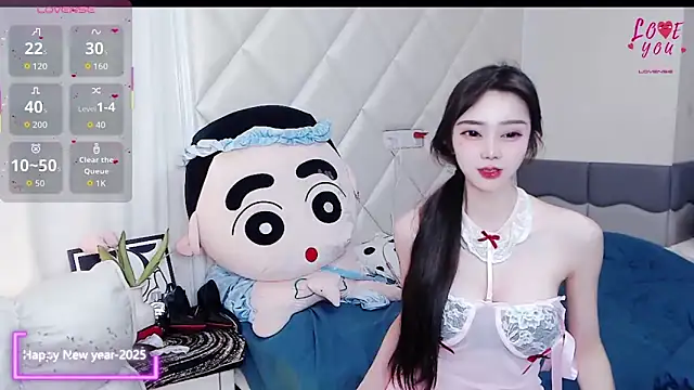 Snapshot of YAOYAO-2025 chatting on December 18, 2025, 5:17 pm YAOYAO-2025 online show from December 18, 2025, 5:17 pm