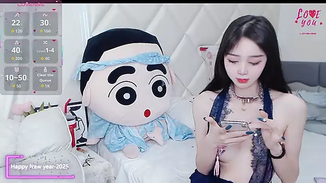 Snapshot of YAOYAO-2025 chatting on November 22, 2025, 4:39 pm YAOYAO-2025 online show from November 22, 2025, 4:39 pm