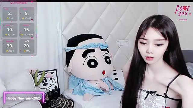 Snapshot of YAOYAO-2025 chatting on November 27, 2025, 6:58 am YAOYAO-2025 online show from November 27, 2025, 6:58 am