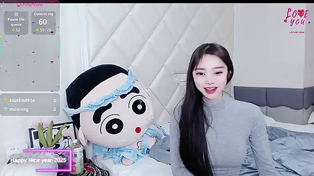 Snapshot of YAOYAO-2025 chatting on November 30, 2025, 3:51 am YAOYAO-2025 online show from November 30, 2025, 3:51 am